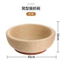 Большая модернизированная утолщенная чаша для кошачьих когтей [15 фунтов без проблем], устойчивая к царапинам и износу, без крошек