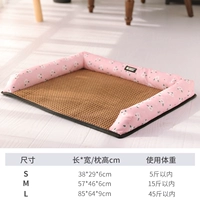 Диван в форме цветка, коврик