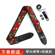  AMUMU RETRO Red Rose GUITAR STRAP BASS Messenger ELECTRIC GUITAR STRAP MUSICAL Instrument Accessories