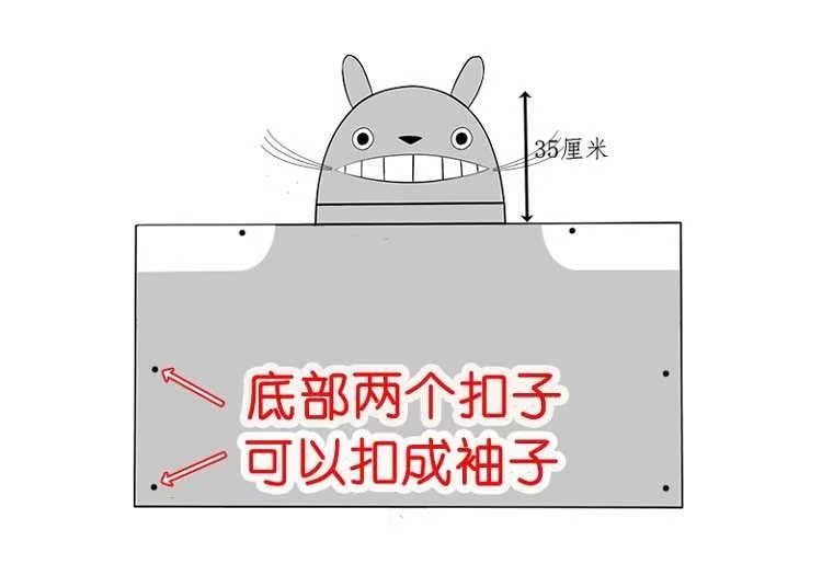 Người đàn ông vô gia cư ma người đàn ông lười biếng áo choàng choàng khăn choàng ngủ nap giải trí điều hòa không khí chăn flannel - Ném / Chăn chăn lông cừu crown
