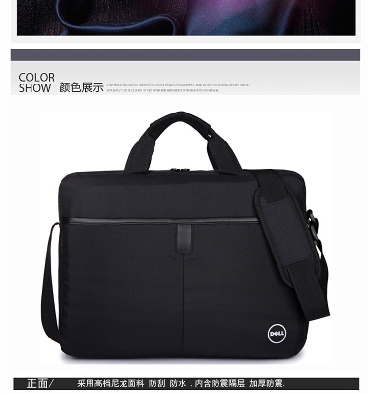 dell / Dell máy tính túi túi máy tính xách tay 14-inch 15-inch 15,6 inch 17,3 inch túi nam Bà vai - Phụ kiện máy tính xách tay miếng dán laptop hp