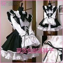 Nanny outfit maid outfit Boys wear daily student cos Japanese lolita lolita suit cute student large size