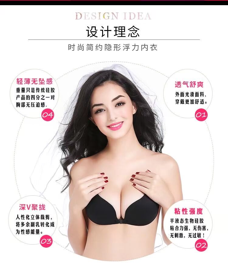 Cô gái mặc bikini silicon rủ xuống ảnh cưới chị gái béo dán ngực áo cưới nữ với váy mỏng nữ thần áo ngực học sinh