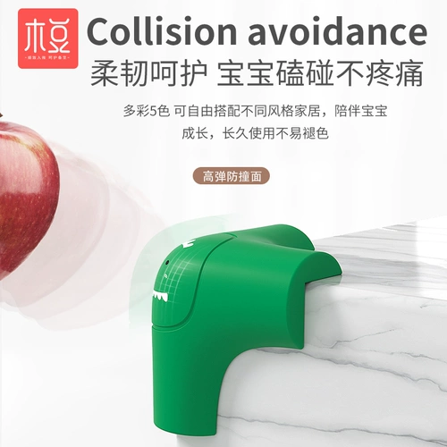 Защитные детские накладки на углы, безопасная защитная лента, защита от столкновений, увеличенная толщина