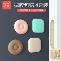 Door handle anti-collision protection sticker Anti-collision pad Silicone refrigerator door lock bump buffer sticker Household suction cup mute thickening