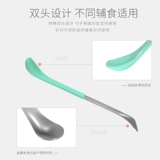 Apple, детская ложка из нержавеющей стали, нержавеющая сталь AISI 304