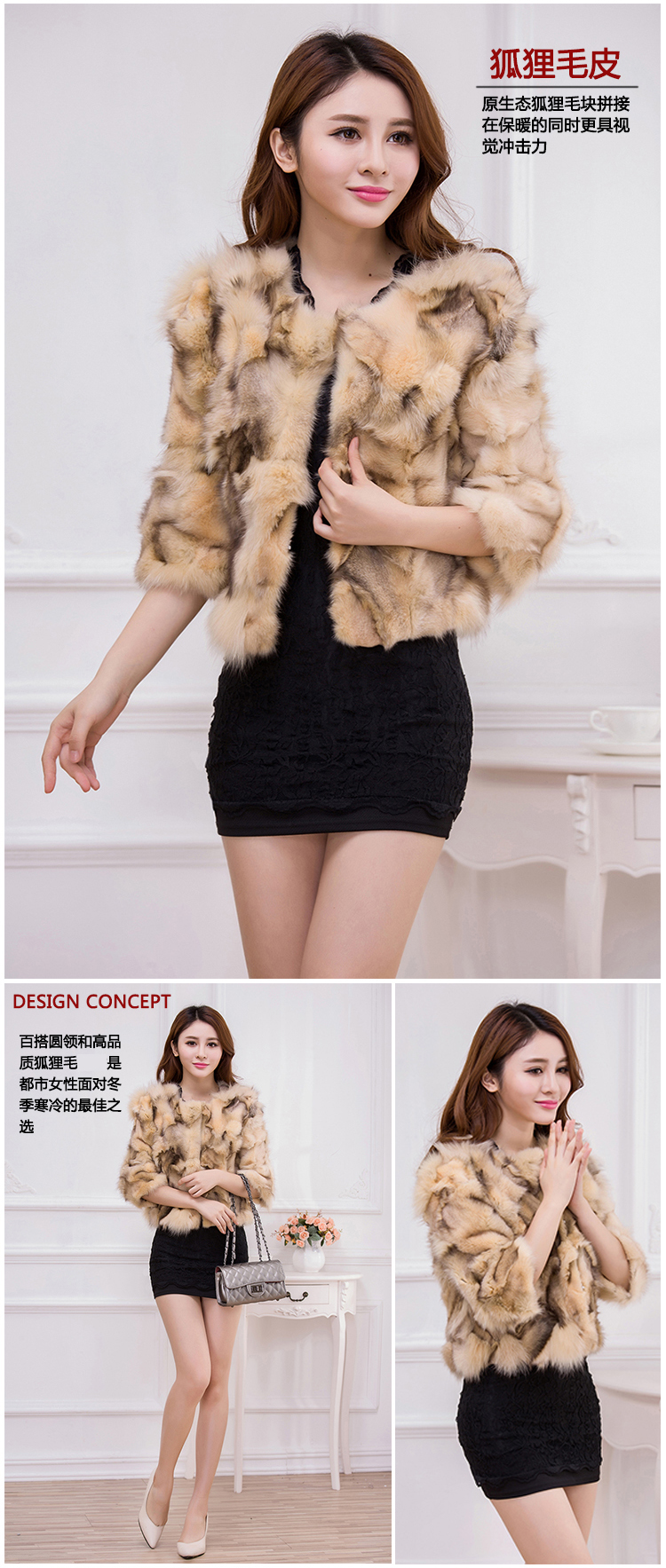 Fox lông cỏ lông ngắn đoạn 2018 mùa đông mới thời trang hoang dã tự trồng giả lông một áo áo khoác lông thỏ hàn quốc