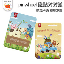 Pinwheel tile to touch portable educational Education Early Childhood Toys interactive board game map cognitive matching