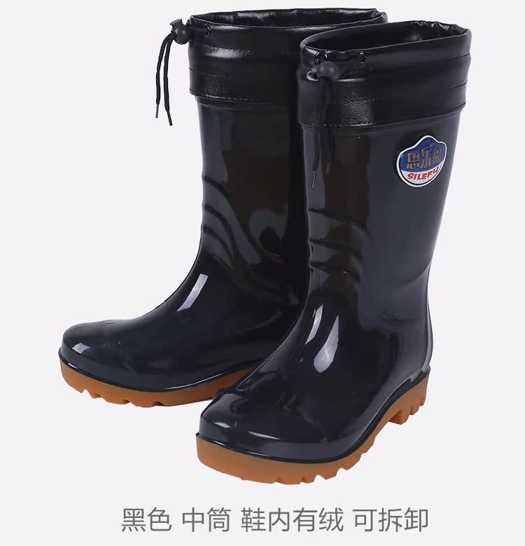Chaussures - bottes caoutchouc homme pour hiver - semelle tendon - Ref 973655 Image 15