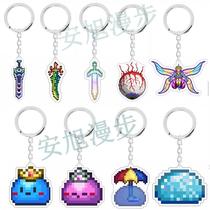 Terra Libéria Terraria Séries darmes Périmètre Pendants Skytop Sword Terra Prism Accessoires de sac à dos Clés clés Buckle