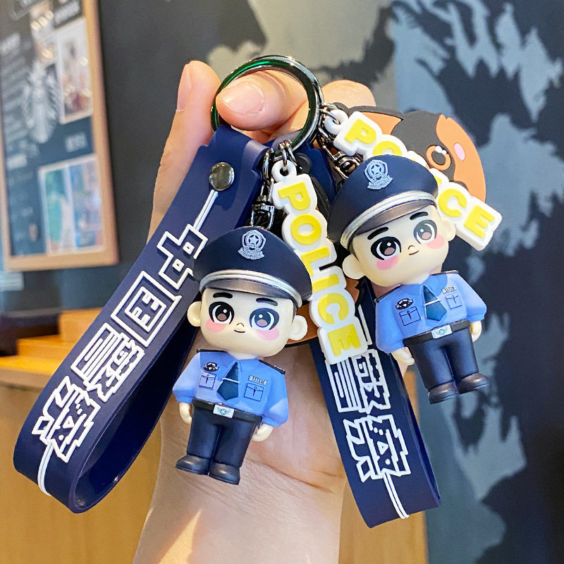 蜀黍家警察公仔玩偶鑰匙扣模型交警模型小吊飾創意汽車鑰匙鍊-Taobao