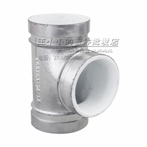 Lining plastic pipe fittings water clamp tee silver color coated plastic holding hoop tee joint 114165 groove and other diameter tee