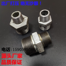 Galvanized MaSteel fire pipe fitting double outer tooth screw mouth thread Large smaller diameter changing hexagonal pair silk DN25X20 15
