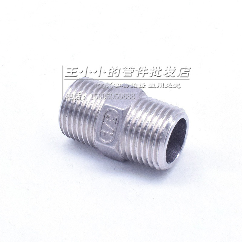 304 stainless steel water heating accessories Double outer tooth direct double male screw hexagonal external wire quick access pipe inner joint 4 points 6 points