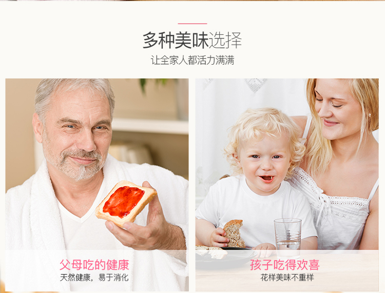 Máy làm bánh mì Dongling Donlim hoàn toàn tự động cho trái và nướng không khí nóng 6D 25 loại thực đơn DL-T15W mua máy làm bánh mì