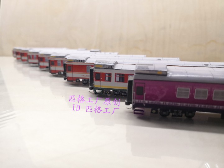 N-scale railway red car CA25G dining car train 3D paper model DIY manual train subway light rail model