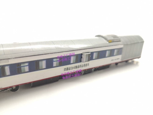 Piccine n Доля Puzhen Tunnel Check Установление