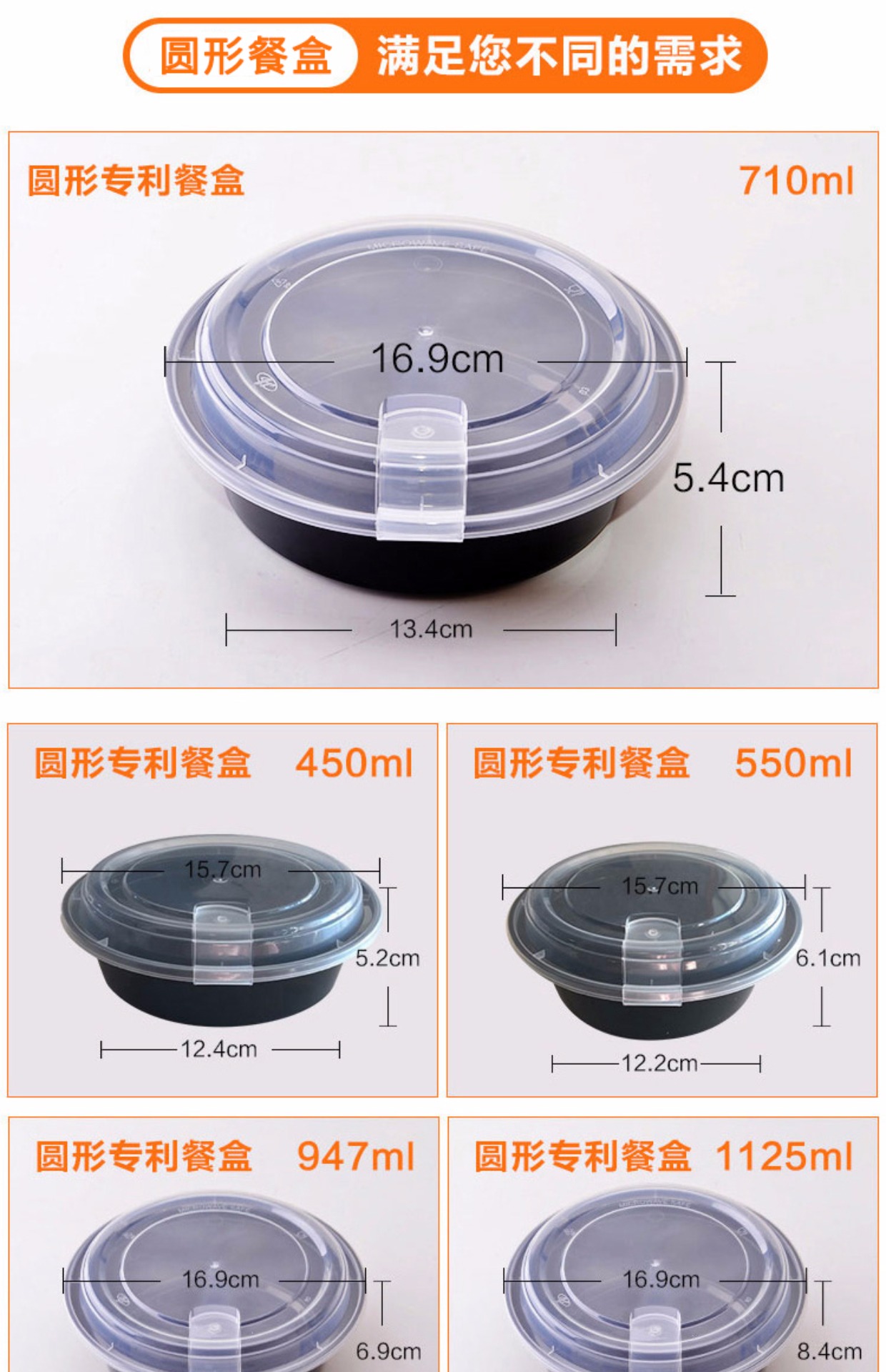 Hộp ăn trưa dùng một lần nhựa tròn takeaway hộp thức ăn nhanh dày bát súp trái cây hình chữ nhật hộp đóng gói hộp ăn trưa - Hộp cơm điện sưởi ấm nên mua hộp cơm giữ nhiệt hay cắm điện