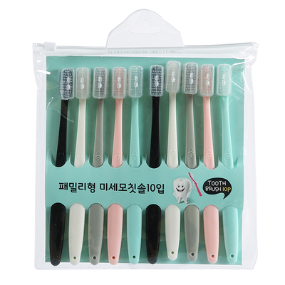 20支成人牙刷家庭装超细超软