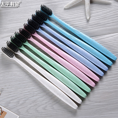 20支小麦秸秆牙刷软毛成人款