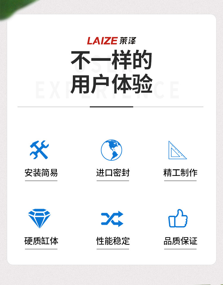 Цилиндр 莱泽亚德客型sc标准气缸 小型 气动配件sc32*25 50 100 125150175 Laeser