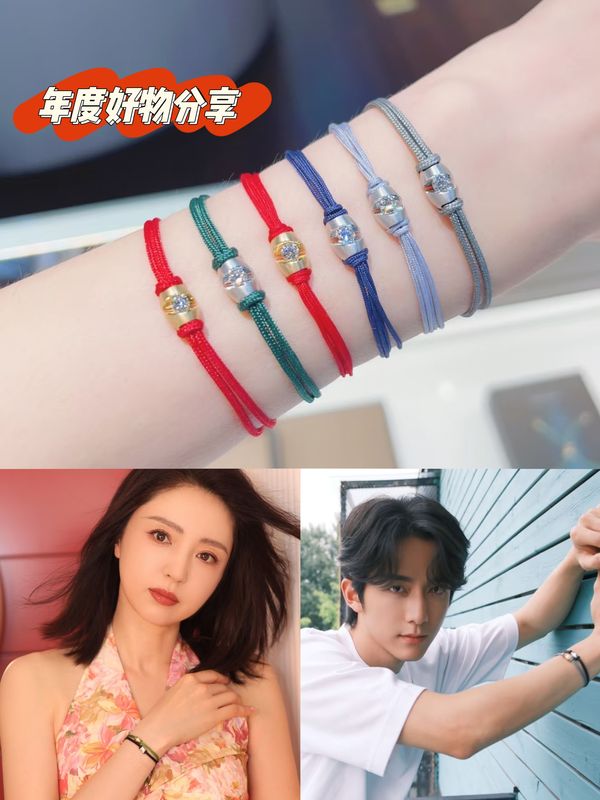 Yuyan, Sun Leyan, and Dong Xuan's Same Style Shafu Red Rope Bracelet, Pure Silver with Diamonds, Unisex Couple's Bracelet Yuyan, Sun Leyan, and Dong Xuan's Same Style Shafu Red Rope Bracelet, Pure Silver with Diamonds, Unisex Couple's Bracelet