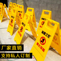 Decoration and decoration company site protection A brand image indication sign construction display board signboard sign person card