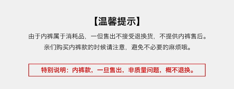 BOTHYOUNG Bao Shizhen gợi cảm ren thấp eo đồ lót phụ nữ đồ lót thong phần mỏng T quần tóm tắt quan lot nu