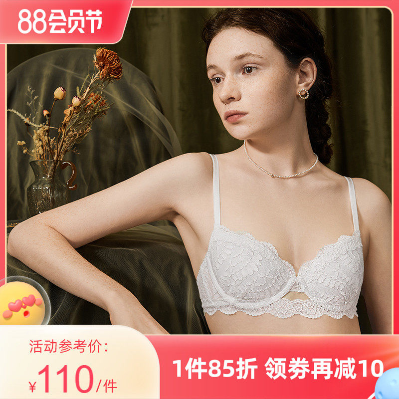 Bothyoung French underwear woman gathering summer thin for a lace bra