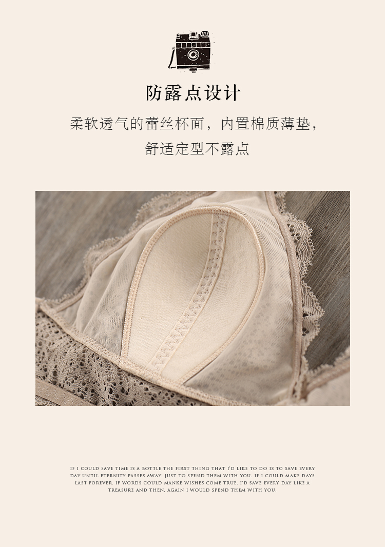 BOTHYOUNG Sexy Cup Tam giác Pháp Ren Bra Không có vòng thép chống va chạm Đồ lót mỏng - Now Bras áo lót cho người làm ngực