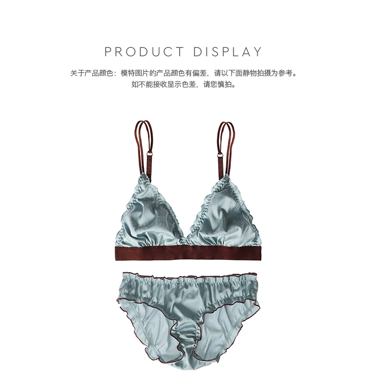 BOTHYOUNG phần mỏng tam giác gợi cảm áo ngực không có vòng thép áo ngực nữ nhỏ ngực bralette đồ lót thiết lập áo ngực dán