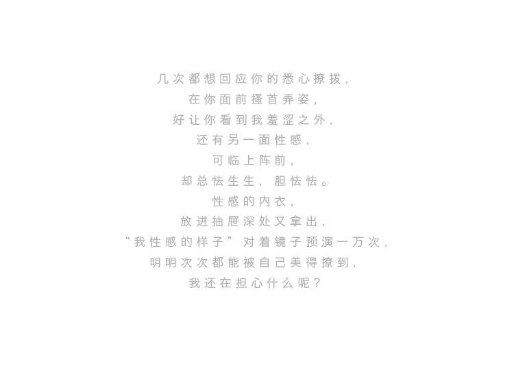 Pyjama pour femme BOTHYOUNG    à sling - Ref 2994111 Image 37