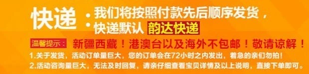 Jinzao bộ trà chính gốc đầu vào ống thực phẩm cấp silicone ống bơm phổ hút ống