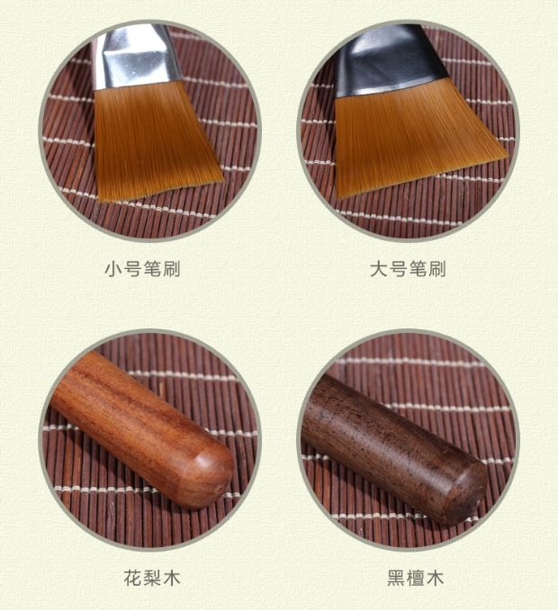 Kung Fu bộ bàn chải gỗ mun nồi nồi bút quét bàn chải không lint hoa hồng lê trà bút phụ tùng trà bình ủ trà
