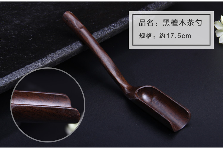 Trà tre xẻng mun muỗng cà phê trà muỗng rosewood trà trà muỗng kung fu trà thiết lập sáu quý ông phụ kiện đường