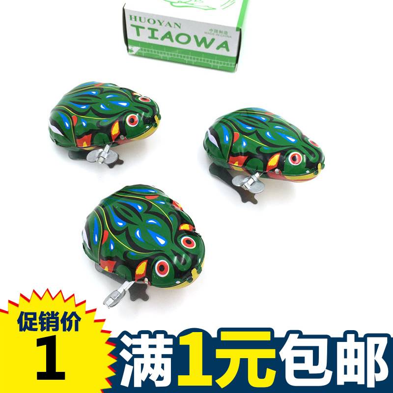 Tin frog jumping frog Clockwork children's baby toy classic post-80s nostalgic retro hot selling toy