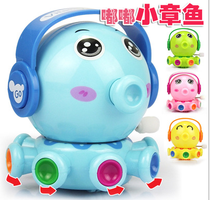 Educational toy clockwork octopus rotating cartoon toot beep small octopus cute baby chain fun childrens toy