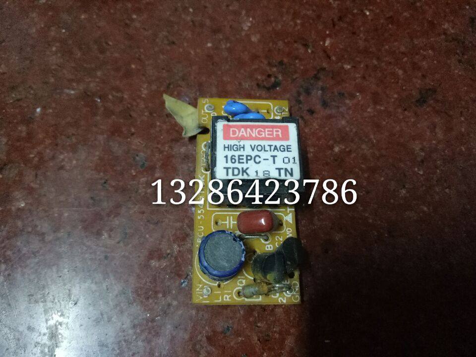 CXA-L10A quality assurance * bargaining