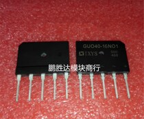 GUO40-12NO1 GUO40-12NO1 GUO40-08NO1 GUO40-16NO1 GUO40-16NO1 installation unloader * Quality assurance * bargaining