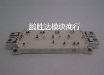 SEMix703GB126HDS SEMIX703GB126HD SEMIX703GB126V1