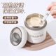 Breakfast cup with lid and spoon, oatmeal cup, yogurt cup, milk cup, special soy milk cup, portable portable for office workers