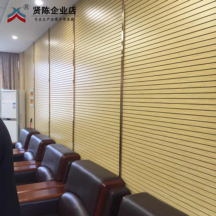 Wooden Sound Absorbing Board Soundproof Board Wall Suspended