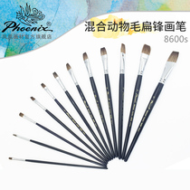 Phoenix direct sales Purple Rod long pole African horse hair flat front 7 oil painting acrylic number gouache pen set 8600S