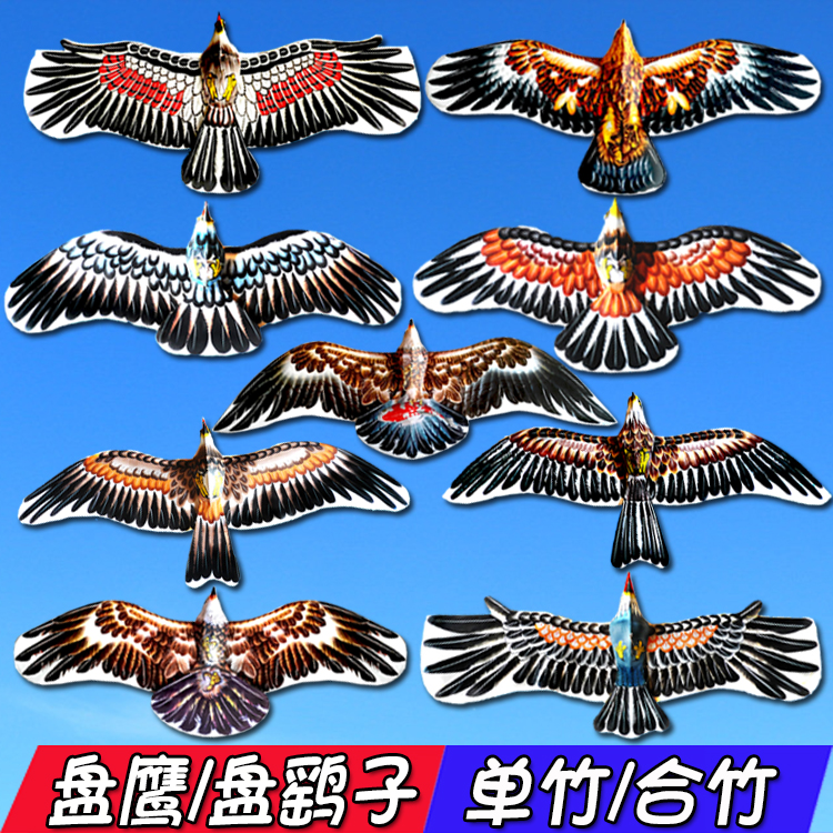 Weifang kite hand-painted plate Eagle kite plate Harrier tear not rotten paper single bamboo combined bamboo dupont paper plate eagle kite