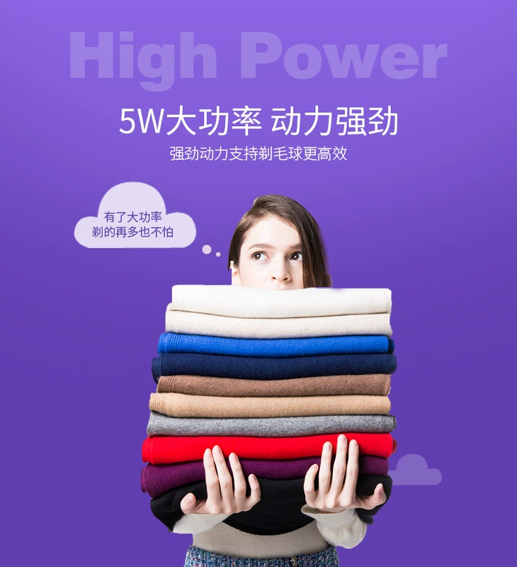 Nam Cực bóng tóc tông đơ quần áo rút lui để nhặt bóng để có được máy sạc nhà