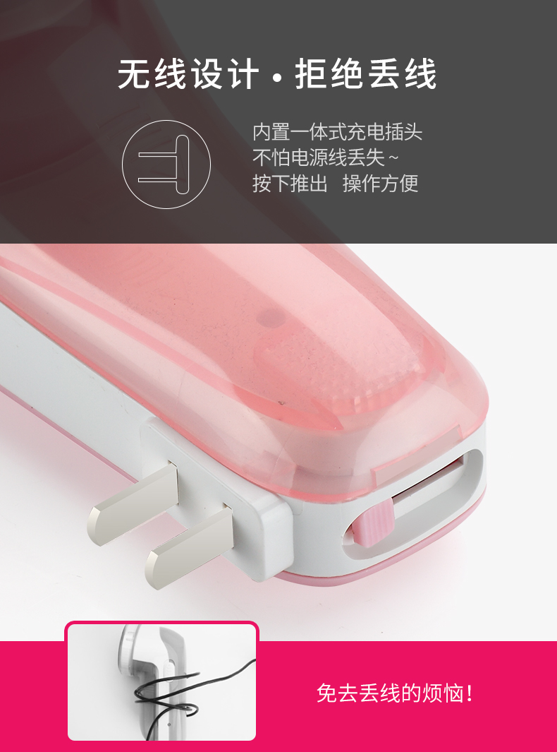 Pilling bóng máy lắng đọng để bóng tóc trimmer Artifact dao cạo lông tẩy quần áo len bóng sạc 	mua máy cắt lông xù quần áo ở hà nội	