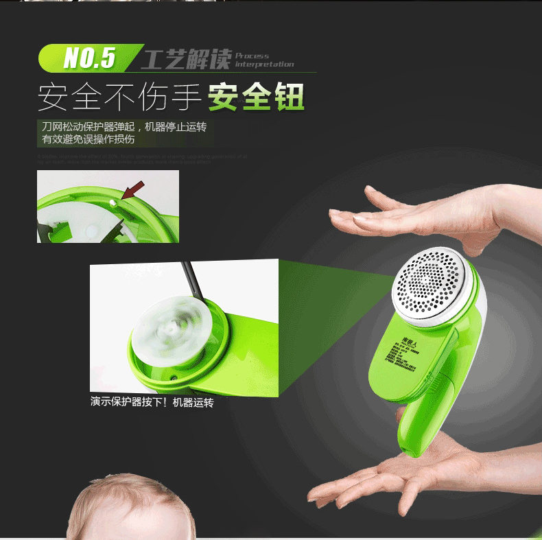 Quần áo cạo râu ở Nam Cực để loại bỏ lông tỉa lông nhà quần áo hút quần áo bóng máy sạc - Hệ thống giá giặt máy cắt len xù