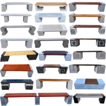 Embalter Wood Stone Bench Outdoor Garden Stone chaises Marble Strip Bench Courtyard Square Granite Rock Table Stone Président