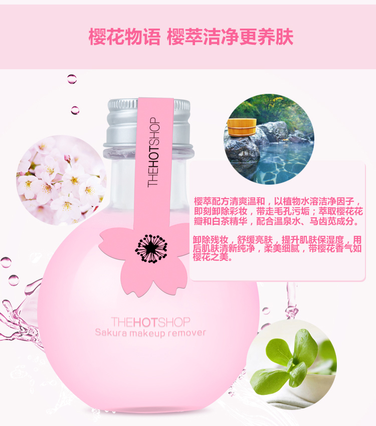 Nước tẩy trang bán chạy nhất dành cho mắt và môi nhỏ không kích thích làm sạch dầu - Bộ trang điểm son môi