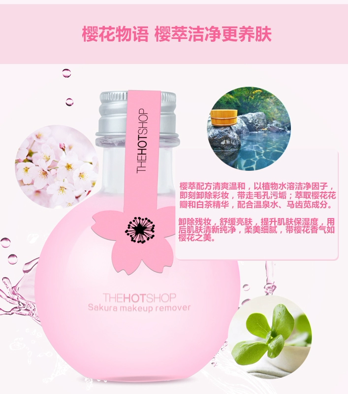Nước tẩy trang bán chạy nhất dành cho mắt và môi nhỏ không kích thích làm sạch dầu - Bộ trang điểm phấn bắt sáng